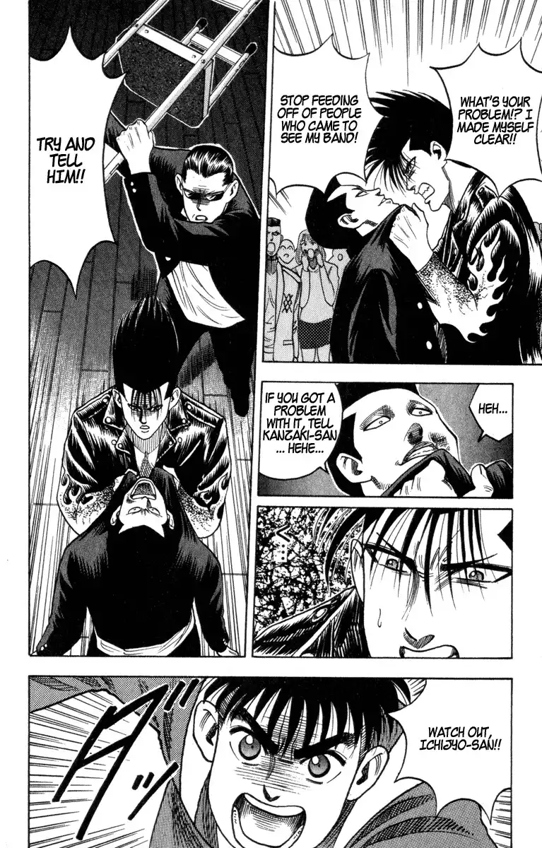 Hareluya II BOY Chapter 9 12